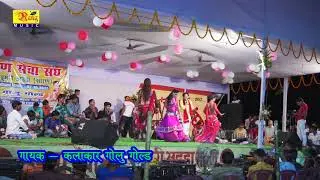 देखिए कैसे गाया गोलू गोल्ड ने हरिहर नमरी /Tarun Sewa Sangh ,Dumri Adda Chhapra