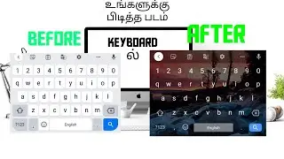உங்களுக்கு பிடித்த படம் Keyboard'ல #jotech #tamil