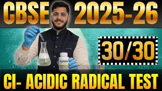 Cl- Radical Test || Class 12th #chemistry #practical #exam
