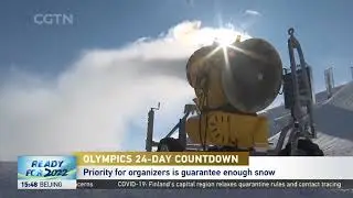 Beijing 2022| Snow storage work completed in Genting Snow Park in Zhangjiakou 云顶滑雪公园雪量充足 正进行赛道塑形