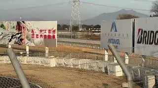 2026.01/17 筑波2000松永建設 安全運転トレーニング