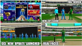 GCL Cricket New Mega Update Launched | New Animations, Cut Scenes | Full Review