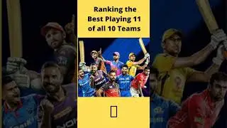 IPL 2022 Top Ranking team of the 10 team | IPL all team Playing 11| IPL 2022 #ipl2022 #ipl