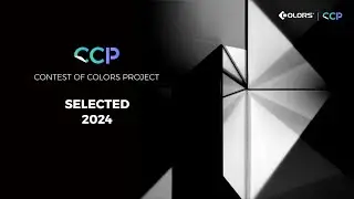 2024 Annual Collection of COLORS Selected Cases