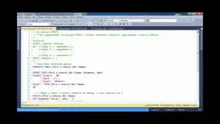 MS SQL Server.  DML.  04.  Инструкция UPDATE.