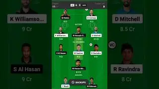 NZ vs BAN Dream11prediction| Dream11team| #worldcup2023