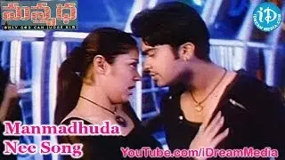 Manmadhuda Nee Song - Manmadha Movie Songs -  Simbu - Jyothika - Sindhu Tonali