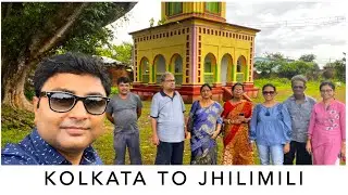 Roadtrip to Jhilimili, Rimil Eco Tourism -  বাবা মায়েদের নিয়ে Weekend Family Trip to Bankura