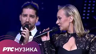 &Scaron;ejla Zonić & Princ - Paučina (LIVE)
