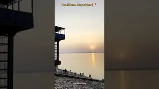 Deuli Dam | Jambhira Dam📍#deulidam #dam #baripada #mayurbhanj #shortsfeed #shorts #youtubeshorts #yt