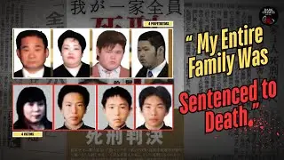 An Entire Family Sentenced to Death | The Ōmuta Four Murders