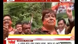 Mamata's Trinamool Congress breaks into GJM bastion, wins Mirik