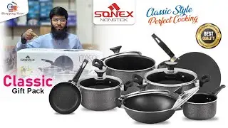 Sonex Classic Gift Set | Nonstick Cookware for Perfect Cooking 🍳✨ #shoppingzonespk #sonexcookware
