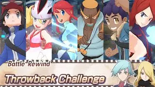 All Battle Challenge Missions: Battle Rewind Throwback Challenge (March 2022) | Pok&eacute;mon Masters EX