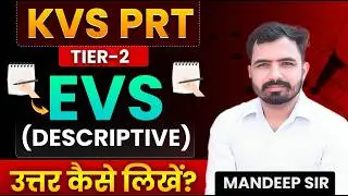 How to write Descriptive Paper in KVS NVS TIER 2. How to write descriptive paper for kvs nvs tier 2