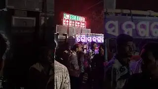 SSR Musical band #ssr #musical #shorts #ytshorts #dj #bhasani #jatra