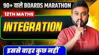 🔴 LIVE : CBSE Class 12 Maths | Ch 7 Integration Most Expected Questions |Boards Marathon