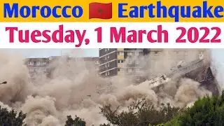 Earthquake in Morocco Today | Recent earthquake in Morocco