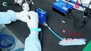 S300 Series Gas Mass Flow Controller Operation Video - Xinnovis