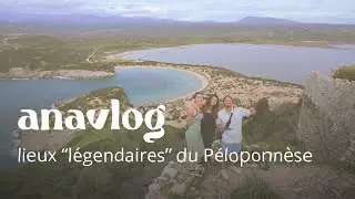 ✨ anavlog ✨ Entre monastères et plages paradisiaques 🇬🇷
