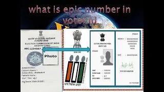EPIC NUMBER KYA HOTA HAI OR IN VOTER CARD NEW VIDEO 2020