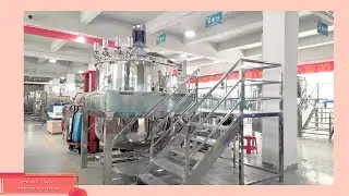 Mixer Tank With Weighing System Company | GUANYU