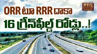 Hyderabad Master Plan 2050: 16 Greenfield Roads from ORR to RRR | Mega Infra Boost#orrhyderabad #rrr
