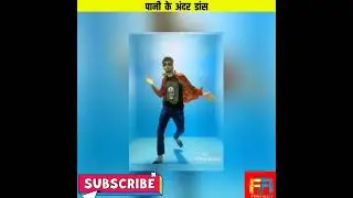 Indian first underwater dancer|jaydeep gohil#short #facts #ytshorts