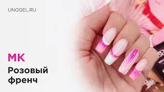 МК 
