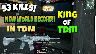 PUBG MOBILE TDM 53KILLS #ببجي #KINGOFTDM