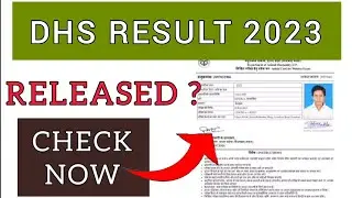 DHS Result 2023 | How To Check DHS Result 2023