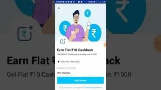 paytmaddmoneyoffer  paytm new offer today oreo paytm newoffer today #paytmoffertoday #short #cash