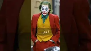 attitude shayari#attitude#lines#joker#poetry#attitudejoker#short#Rkhero789