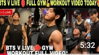 Live 🔴 BTS V Sportted today GYM Workout 🏋🏻 KIM TAEHYUNG FULL GYM WORKOUT Video 😍BTS V LIVE 🔴 