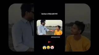 Marathi Pride vs Hindi Swag | Language Battle. Epic Roast: Hindi vs Marathi Language Clash