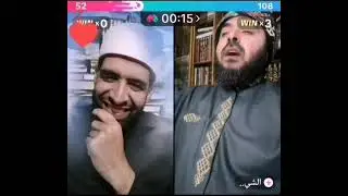 16.1.26 مناظره بين المسلم الشيخ الدكتور علي الازهري و الرافضي من دين الاماميه احمد