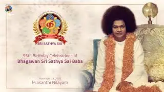 Music Program by Prasanthi Bhajan Group | 95th Birthday Morning Celebrations | Prasanthi Nilayam