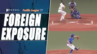 【Interleague】Ex-big leaguer Trevor Bauer back in ‘Star form 06/10/23