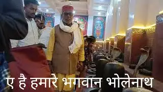 108 ज्योतिलिंग का पवित्र दर्शन#पवित्र स्थल को देखने का पौराणिक कथाओं###