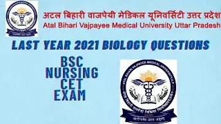 AVBMU CET Last Year Questions of Biology #bscnursing   #abvmu #abvmulastyearquestions #bsc