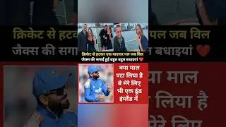 Virat Kohli said #cricket #trending#memes #viral #shorts #kkr #csk #ipl #psl#msdhoni #rohit #virat