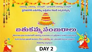 bathukamma sambaralu 2024 pragathi nagar ll day 2 ll pintv