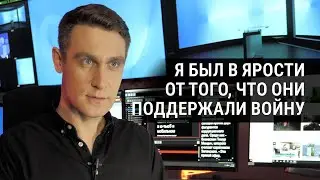 Всё очень однозначно: телеведущий о войне, россиянах, украинцах и отношении к 