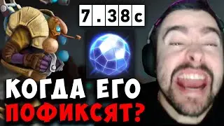 STRAY ТИНКЕРА ДО СИХ ПОР НЕ ПОФИКСИЛИ 7.38c ! СТРЕЙ STORM SPIRIT ! carry mid dota 2!Лучшее со стреем