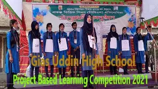 175l PBL(Project Based Learning)