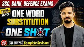 Vocab Batch 📚 One Word Substitution | Complete Revision For All EXAMS | By Prashant Sir #vocabulary