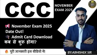 NIELIT CCC November 2025 Exam Dates & Admit Card Out &ndash; Download from 10 Nov&rdquo;
