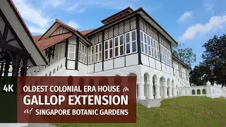 The Gallop Extension @ Singapore Botanic Gardens - Art Gallery and Nature Tour