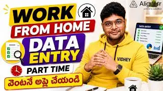 🔴Part Time Data Entry jobs - Latest Work From Home Job | Daily 4 Hour 🔥 | Alignerr | V the Techee