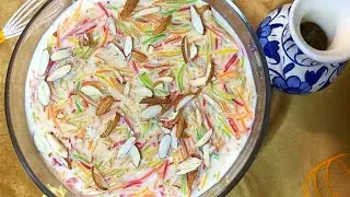 Make This Delicious Rangeen Saiwyan - You'll Never Believe How Good It Tastes!